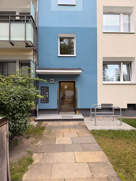 Ruhig gelegene 2 Zimmer Wohnung — photo 1